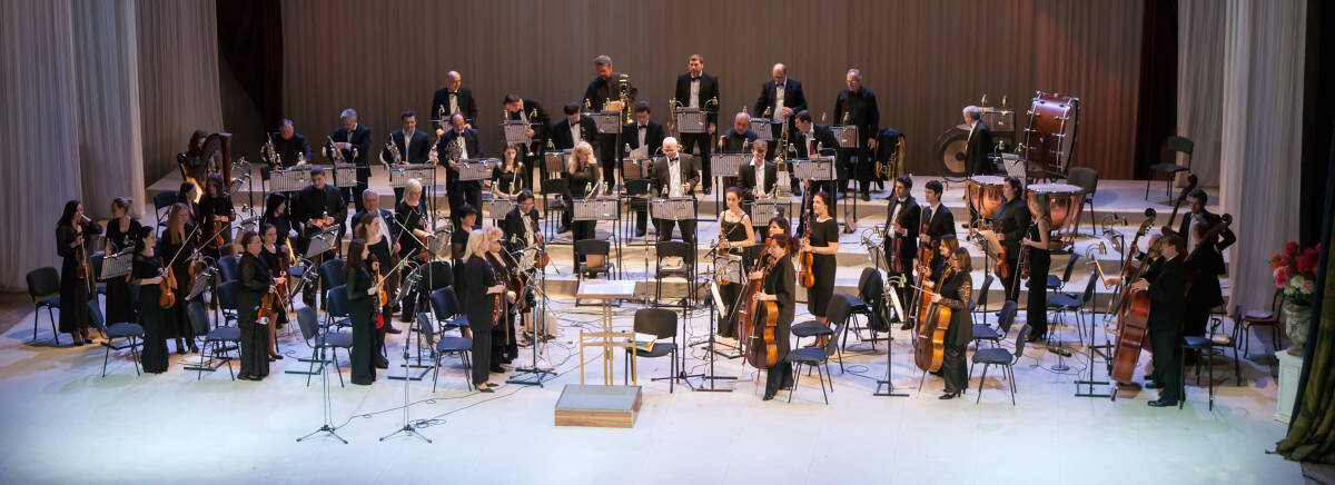 Concierto de Año Nuevo, a cargo de la European Sinfónica Orquesta.